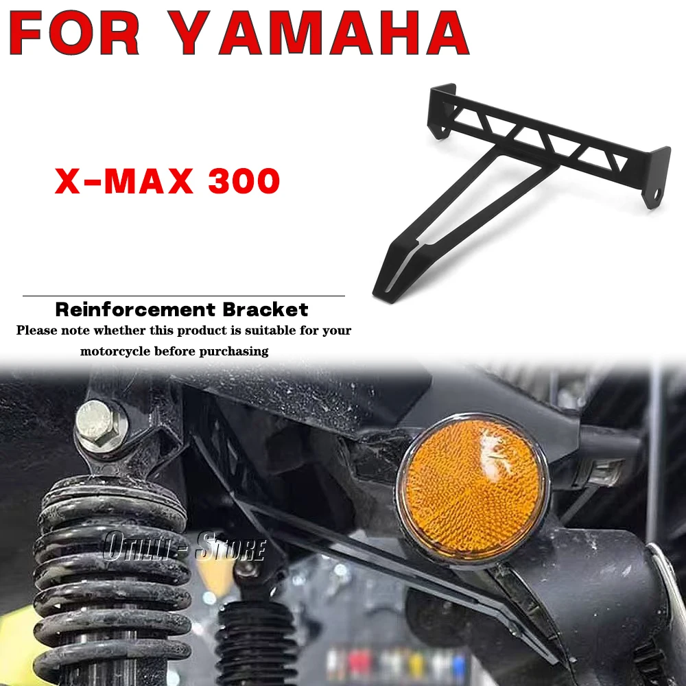 

For YAMAHA X-MAX 300 2023 2024 Motorcycle modification accessories Rear Fender Support Mudguard Metal Reinforcement Bracket