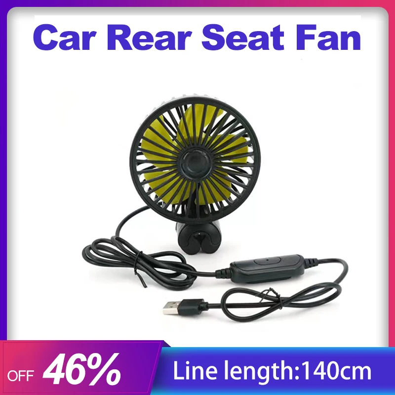 

Car Electric Fan Car Rear Seat Fan Multi-Angle Rotatable Ventilador Fan USB Car Rear Seat 3 Gears Wind Speed Adjustment Fan