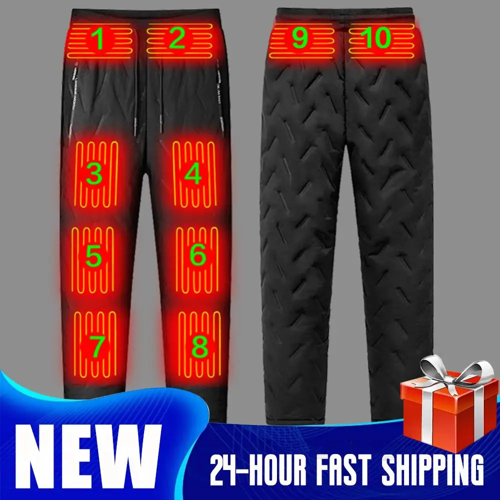 

Зимние 10-зонные брюки с подогревом для мужчин и женщин, брюки с электрическим подогревом через USB, ветрозащитные зимние уличные брюки с интеллектуальным тепловым подогревом