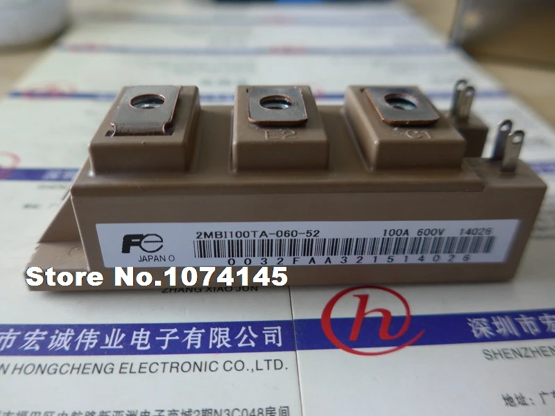 2MBI100TA-060-52  IGBT power module