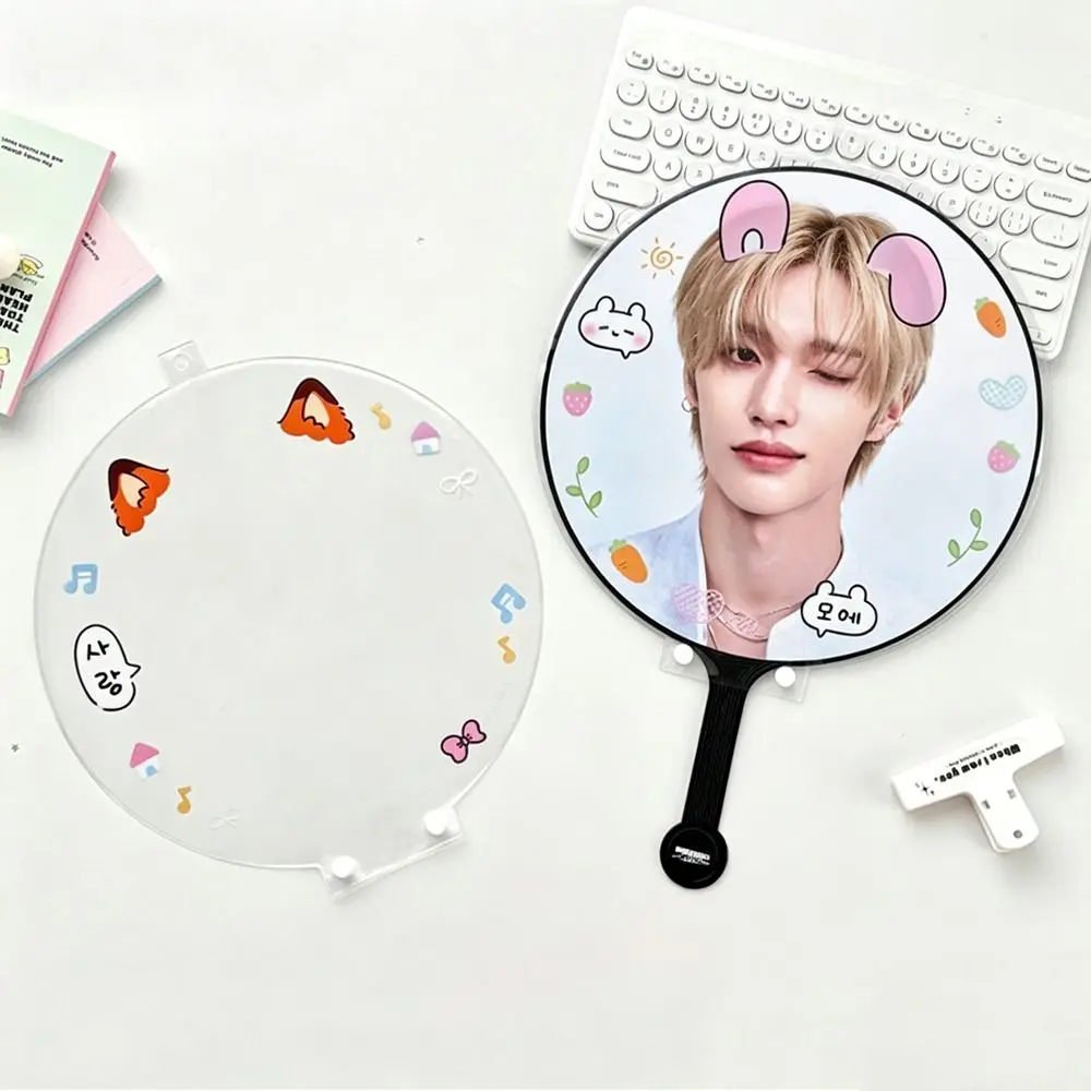 New PVC Picket Fan Cover Clear Portable Hand Fan Protector Cover Dustproof Uchiwa Fan Sleeve Cheering Fans