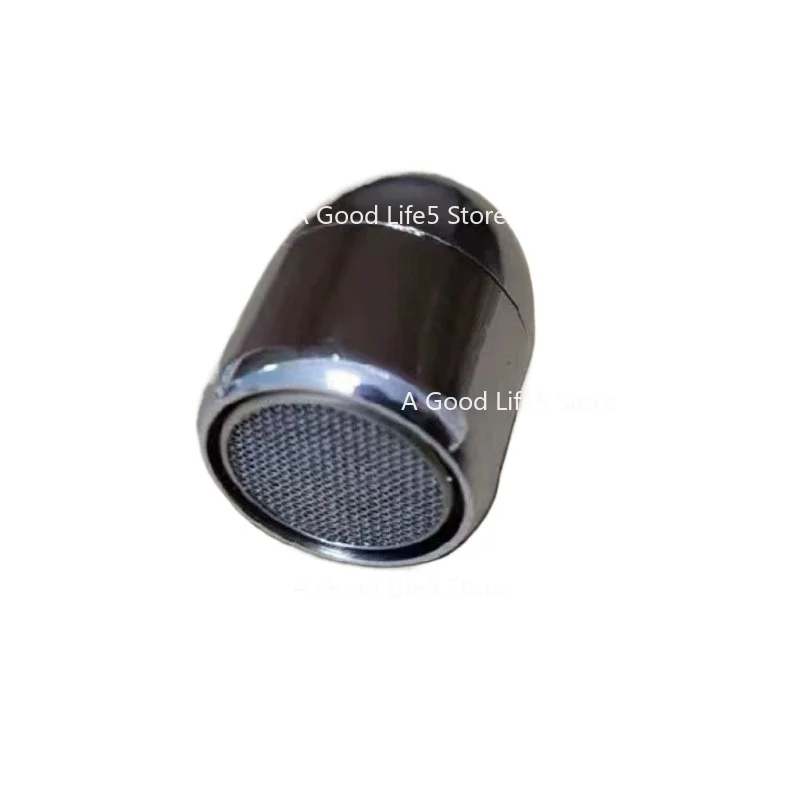 

Подходит для кофемашины Hot Mom, кипящая головка, выходная головка, выход для горячей воды, аксессуары для кофемашины