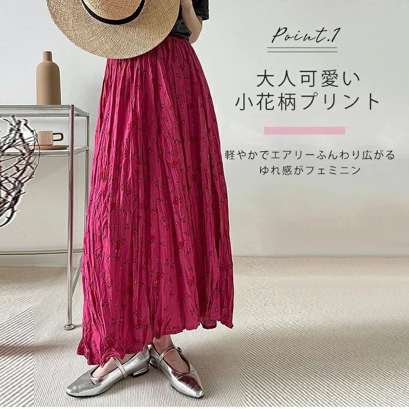 

Korean Style Vintage Pleated Floral Skirt Elastic High Waist A-line Fashion Rose Red Blue Loose Beach Holiday Women Long Skirts