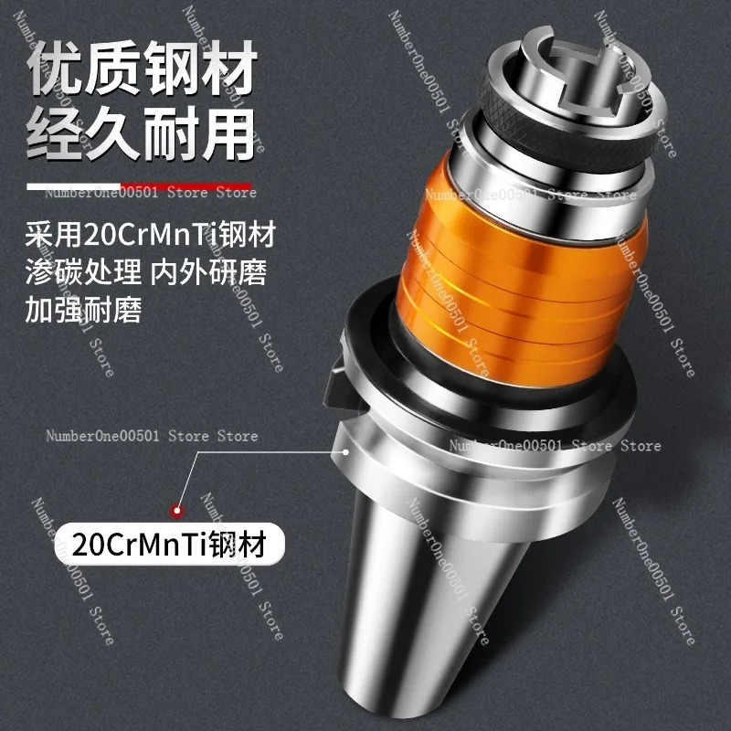 High Precision BT30/40/50-GT12 Tapping Tapping Chuck/floating Telescopic Handle Overload Protection Tapping Chuck