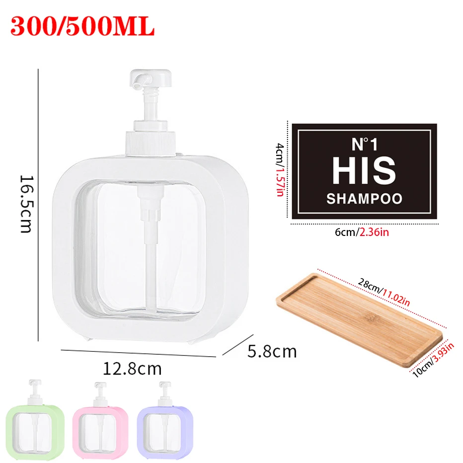 Home Liquid Soap Dispenser Shampoo Hand Soap Laundry Liquid Sub Bottling Press Type Bathroom Shower Gel Bottle 300/500ML