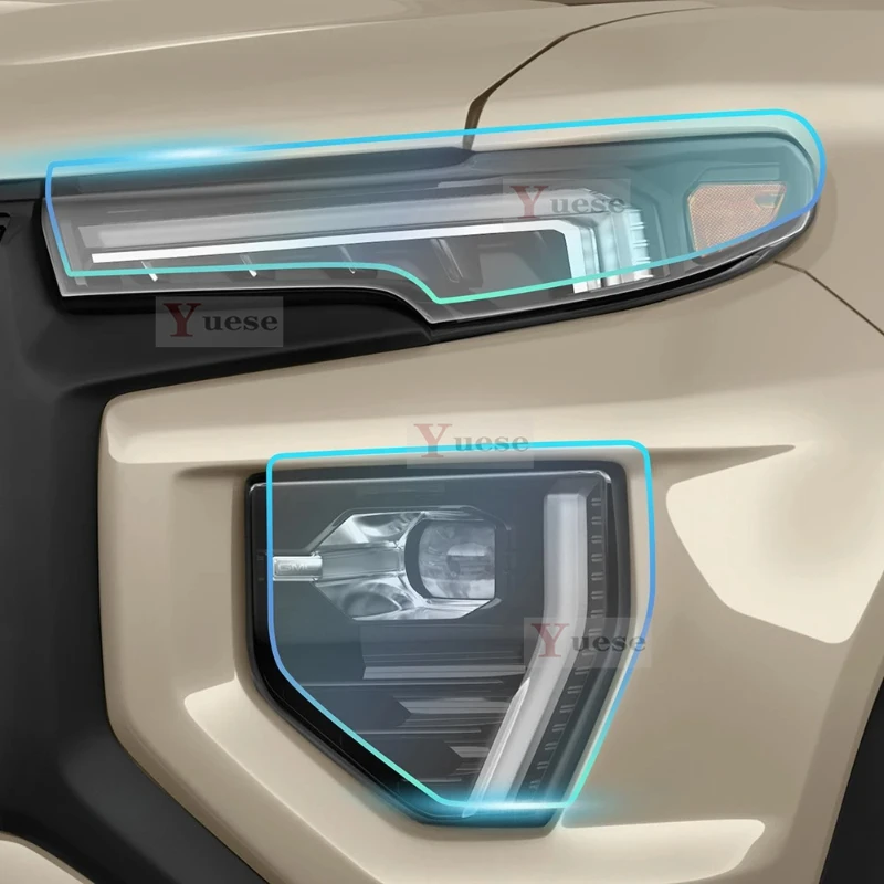 

Для GMC Canyon 2023-2025 Защитная пленка для автомобиля, зеркальная пленка для фар, прозрачная наклейка из ТПУ против царапин