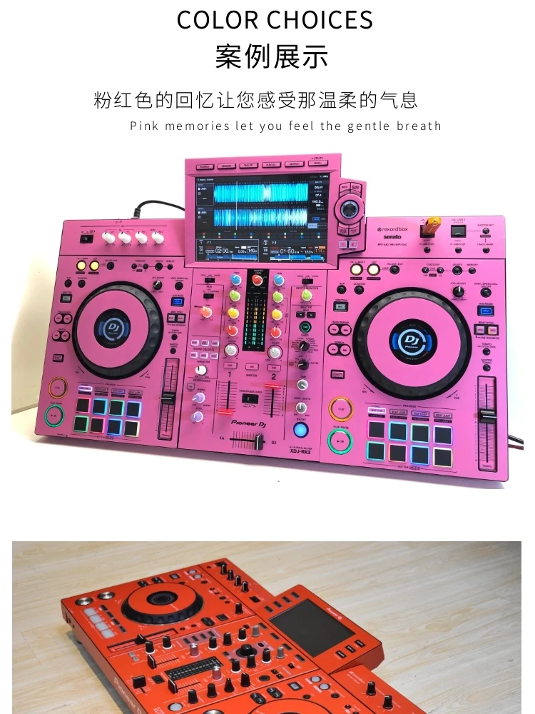 Suitable for Pioneer XDJ-RX3 RR RX RX2 XZ All-in-One DJ Controller Full Wrap Protection