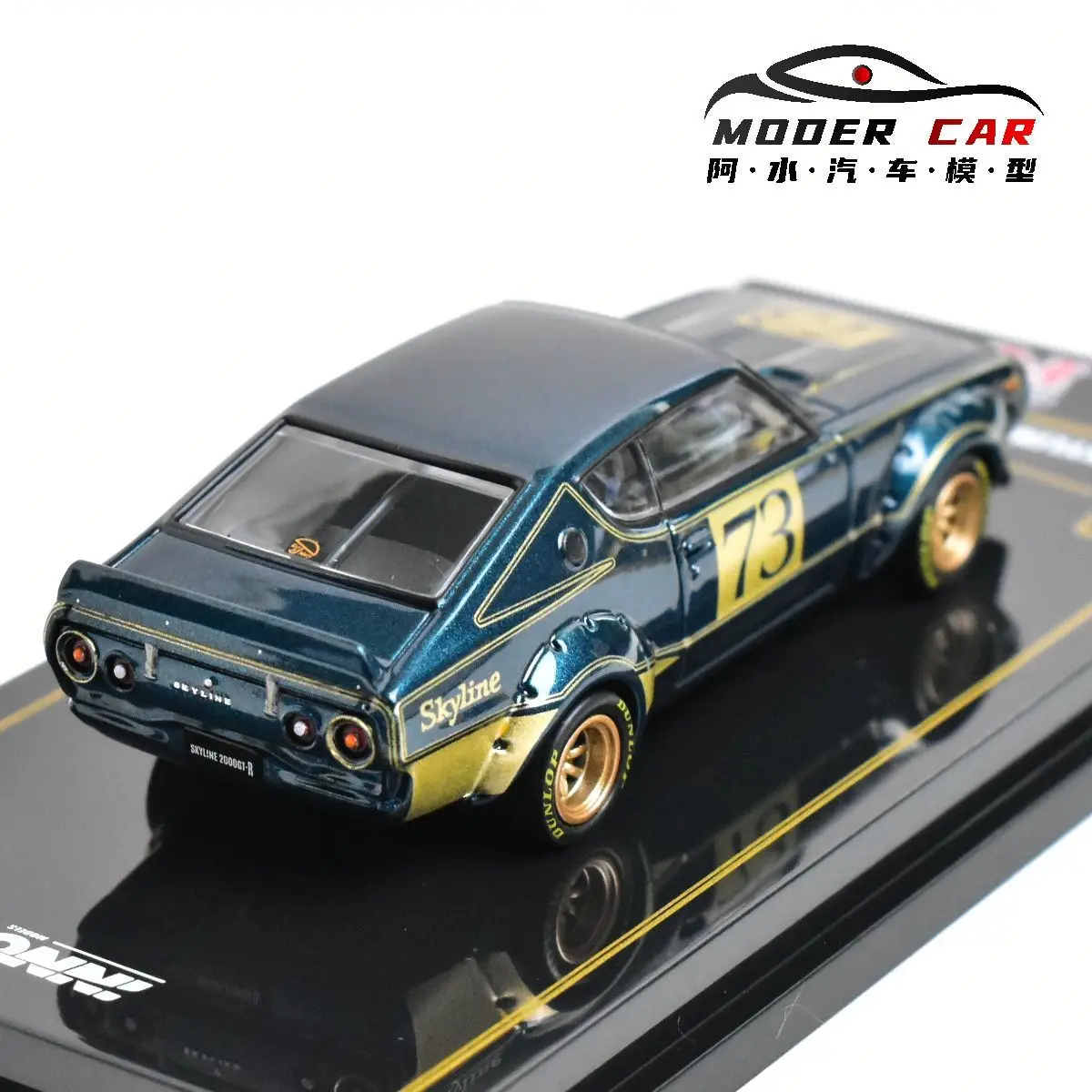 1:64 INNO SKYLINE 2000 GTR 73# KPGC110 Diecast Model Car