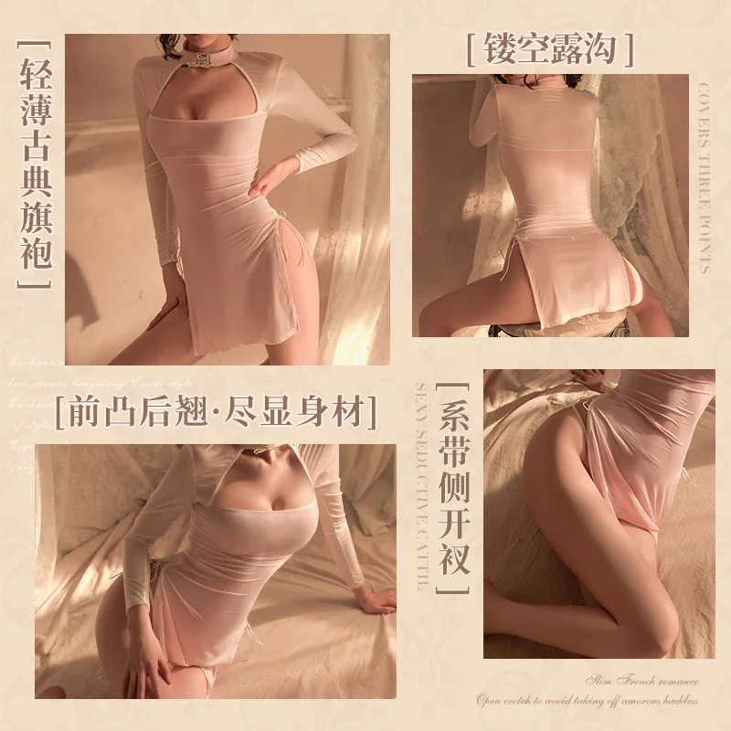 商品詳細画像