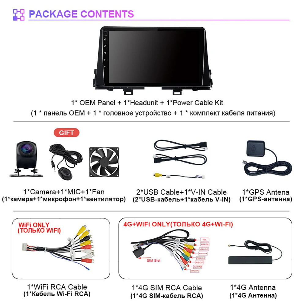 Android 16 Carplay Auto 2K Screen Car Radio Multimedia Video 2 din Autoradio Stereo Player For Kia Morning 3 Picanto 2020 2021