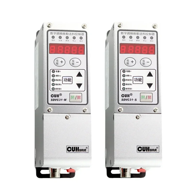 CUH SDVC31-M S Pengontrol Pengumpanan Cakram Bergetar FM Digital Cerdas Gubernur Asli