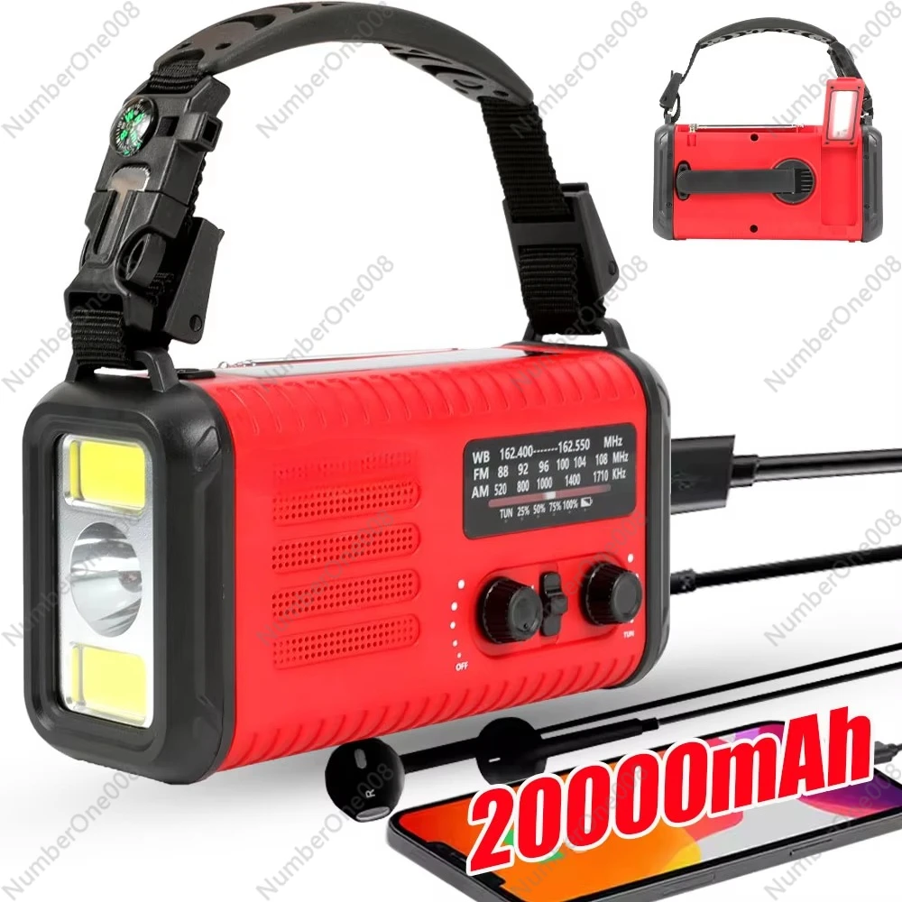 

Портативное мини-светодиодное радио емкостью 20000 мАч с солнечной батареей и рукояткой, SOS-будильником, часами, питанием от USB и постоянного тока, пластик