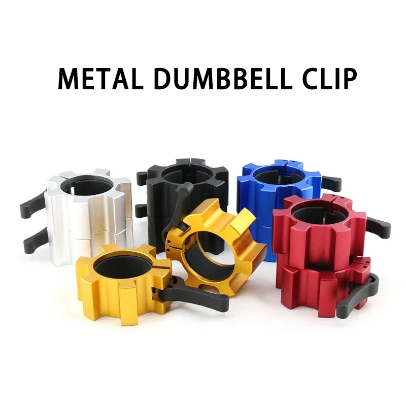Picture 5: 50mm Alloy Barbell Clamps 2 PCS Quick Release Barbell Locking Clamps Weightlifting Bar Weight Plates Collar Fitness Equipment