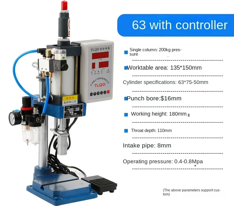 Small desktop pneumatic punch press cylinder riveting machine punch