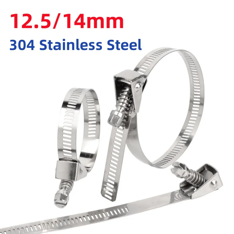 304 Stainless Steel Live Buckle Strap Clamp Adjustable Worm Gear Tube Pipe Hose Ducting Clamps Air Clamp