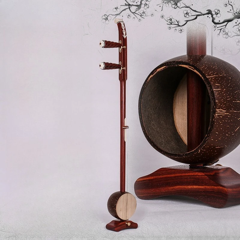 Red Sandalwood Banhu, Mid-High Pitch Qin Opera  Full Set Accessories Included