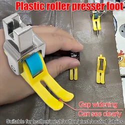 New (Wide Gap) Flat Car 0.1/0.6 Plastic Narrow Roller Foot Pressing Anti eating Cloth Anti rushing Cloth Dual purpose Thickness