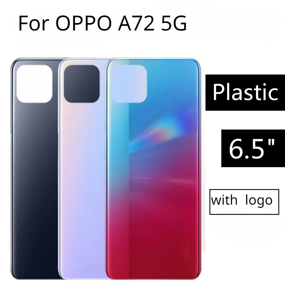 غطاء البطارية الخلفي ل Oppo A72 5g