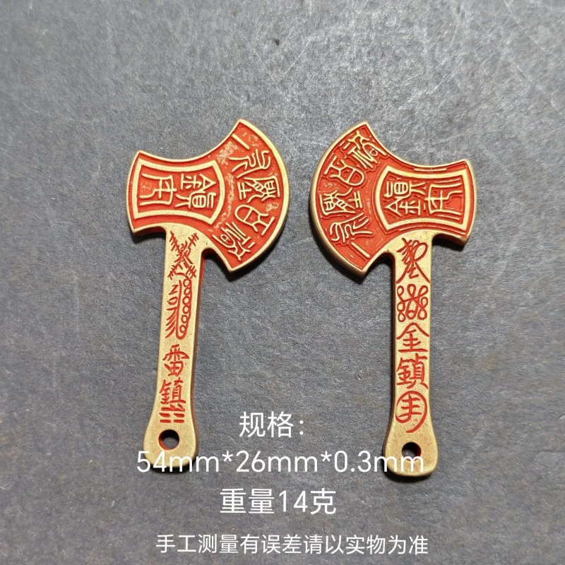 

Антикварный топор из чистой меди, украшение для дома, одна благословение, служатся все злы, украшение для дома, рельефный топор, домашний подвесной орнамент Ke