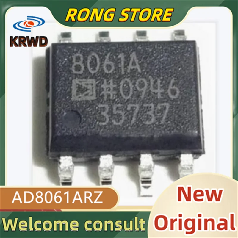

5 шт. 8061A новый и оригинальный чип IC AD8061ARZ AD8061AR AD8061A AD8061 SOP-8