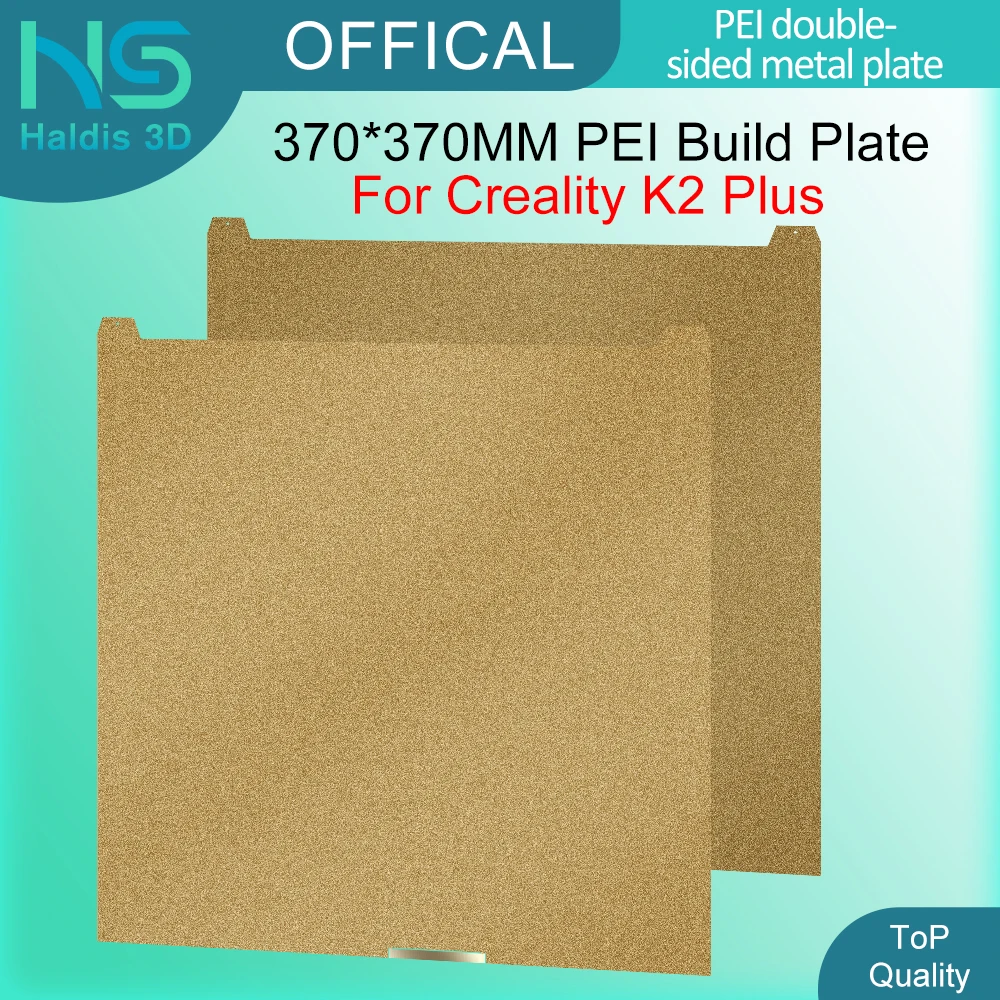 

370*370 мм Плата PEI для Creality K2 Plus с подогревом, двухсторонняя печать, текстурированный весенний стальной лист PEI, часть 3D-принтера