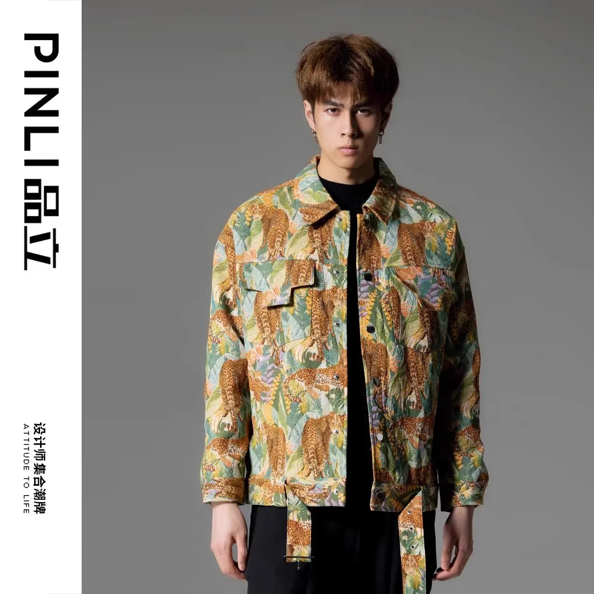 

Pinli 2023 Autumn/Winter New Product Jacquard Flip Collar Jacket Retro Trendy Brand Loose Casual Jacket For Men Coat B233104109