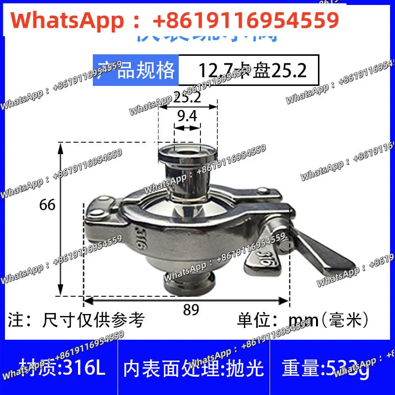 Thermostatic Trap 316L Stainless Steel Sanitary Quick Pack 121 ℃