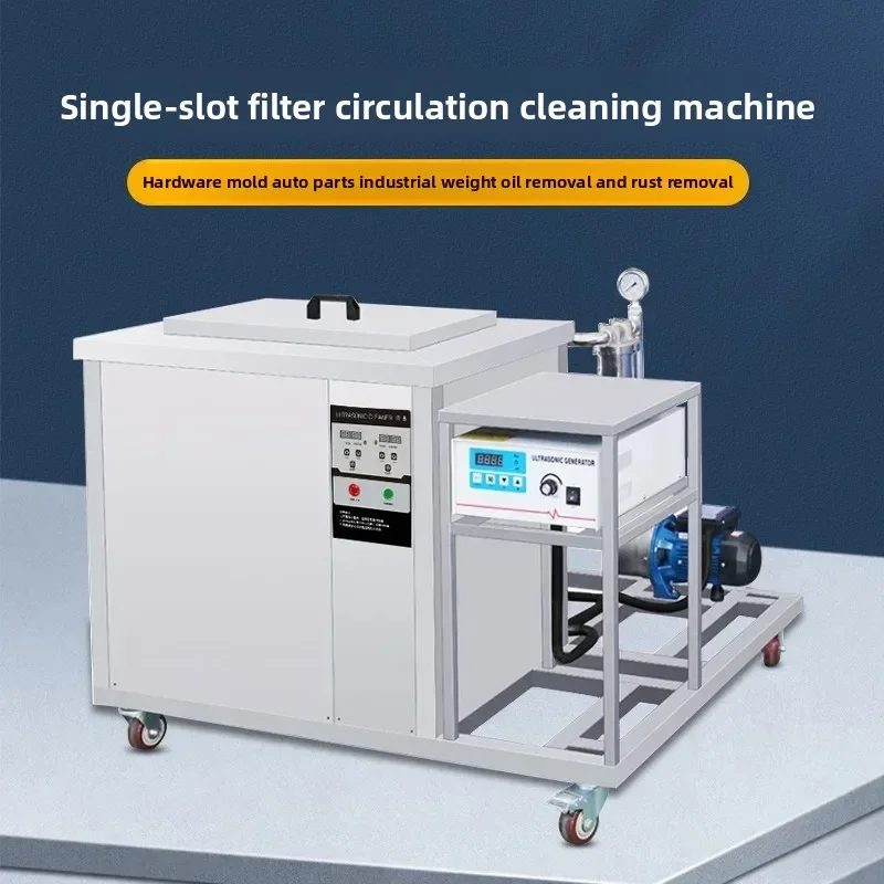 

Ultrasonic cleaning machine equipment filter drying single slot ultrasonic cleaning machine