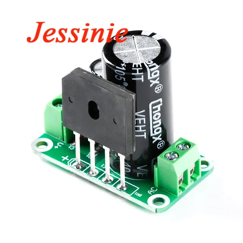 Pojedynczy zasilacz prostownik płyta filtra wzmacniacz mocy moduł bez regulatora 8A 3300UF/50V 4700UF/35V — zdjęcie produktu 4
