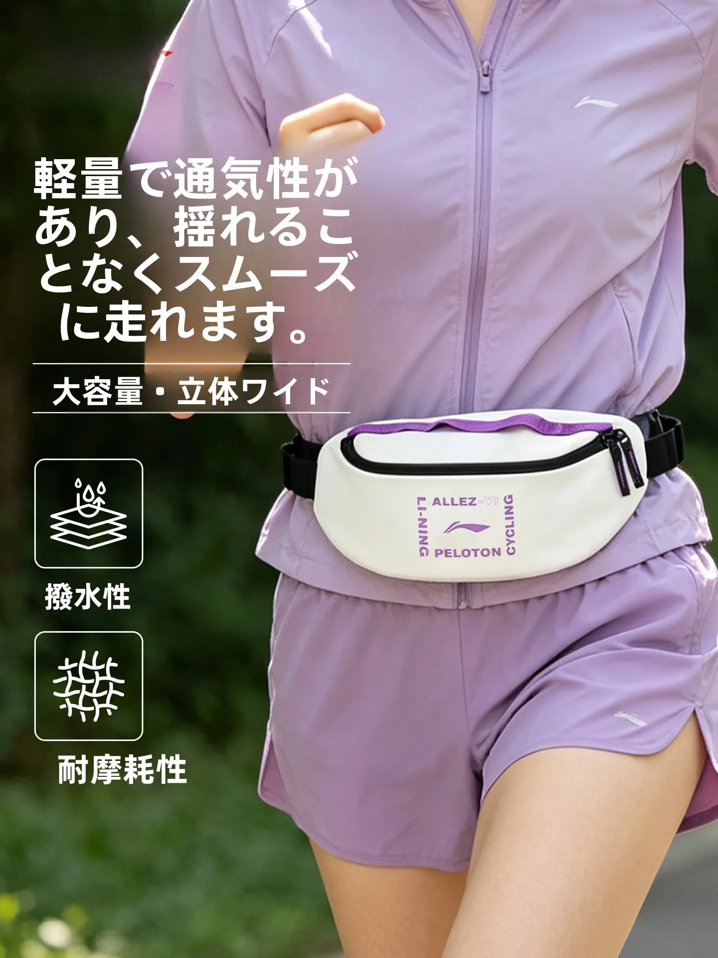 レディース-アウトドア-スポーツ-ランニング-クロスボディ-ウエストバッグ-軽量-携帯電話バッグ-カジュアル-通勤-シングルショルダーバッグ