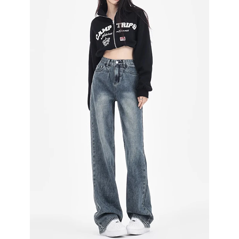

High Waist Fleece Lined Denim Jeans Women's Small Size Autumn Winter 2023 New American Retro Loose Straight Floor-Length Pants
