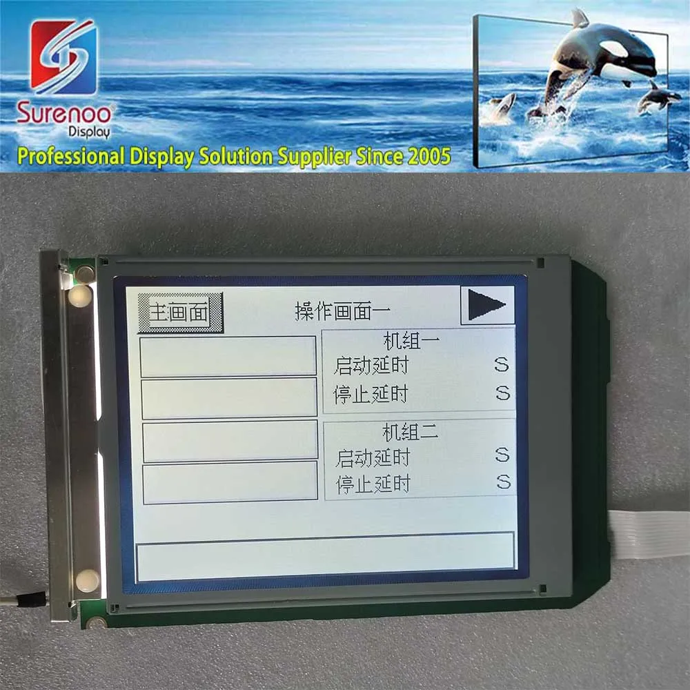 

5.7 inch 320240 LCD Monitor Screen Display Module Sharp LM32P0731 for Tektronix TDS TEK TDS210 TDS220 TDS224 Oscilloscope