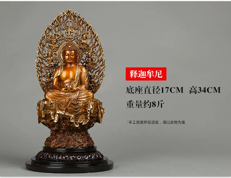 High grade Buddha figure HOME hall TOP  Buddhism gold-plated bronze statue 34