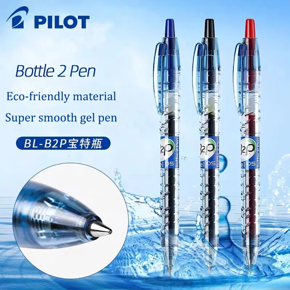 

Japan PILOT Gel Pen BL-B2P Environmental Protection Material Students Large Capacity Press Type Cute Black Pen 0.5mm Stationery