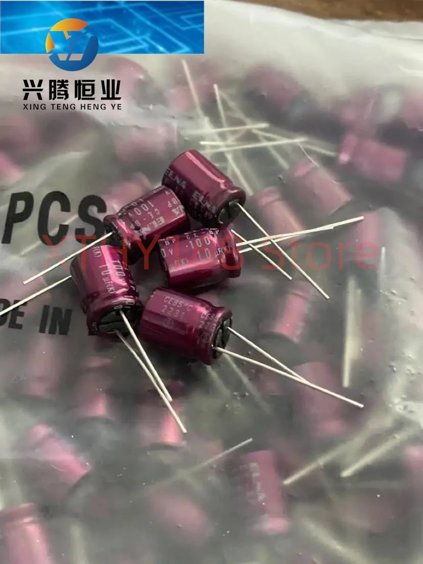 5PCS 10UF 100V Japan Ina purple red robe capacitor 100V10UF 10*12.5 RBD BP non-polar
