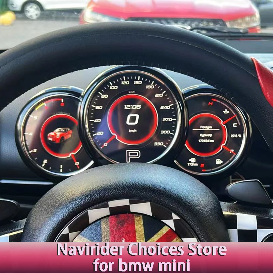 Car Lcd Dashboard C… - image