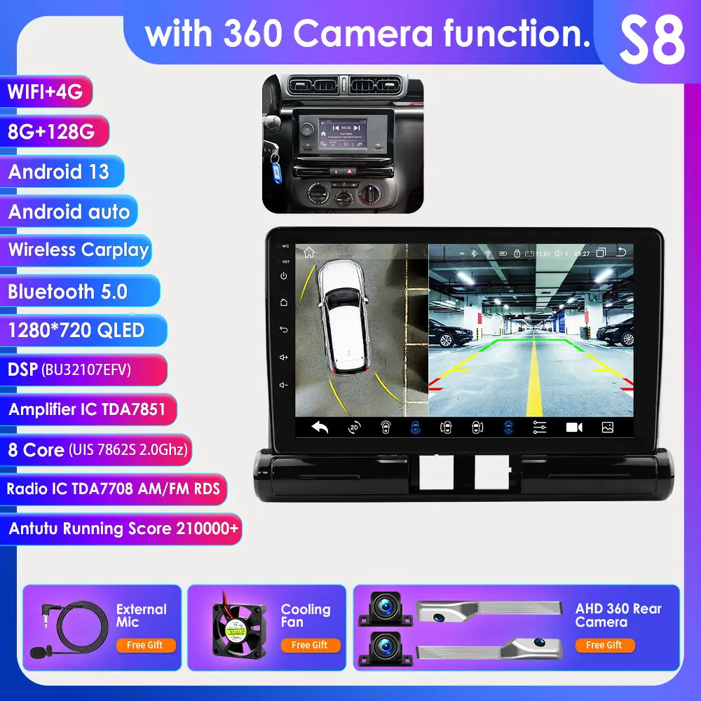 2din Android13 Autoradio Voor C3 Aircross 2017 - 2023 Citroen C4 Auto Multimediaspeler Autoradio Navi Draadloze Carplay 360Camera