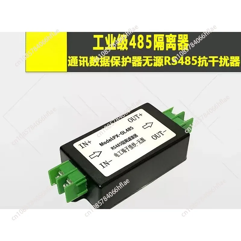 Passive RS485 Communication Isolation Protector Filter Module, Data Line Anti-interference Protection Set