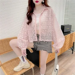 UV Protection Online Celebrity Fashion Fairy Air Conditioning Cardigan Sunscreen Clothing Women's Short Summer New Thin Coat
