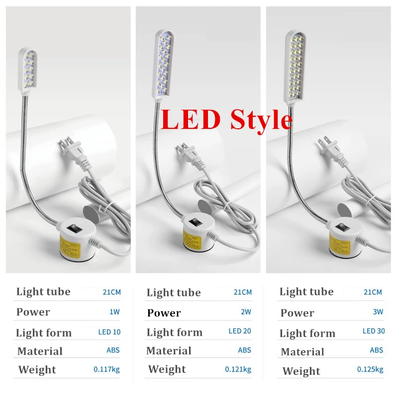 50Pcs AC220V LED/COB Sewing Machine Light Flexible Magnetic Industrial Working Lamp Clothes Sewing Lighting 10/20/30LED