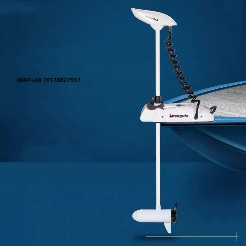 2022 New Intelligent Control Electric Propeller Dual System Precise Positioning