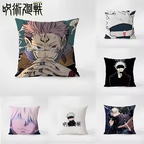 Jujutsu Kaisen Anime Pillow Case Itadori Satoru Sofa Pillowcases Car Cushion Cover 45x45CM Double Sided Printed Pillowcase Gifts