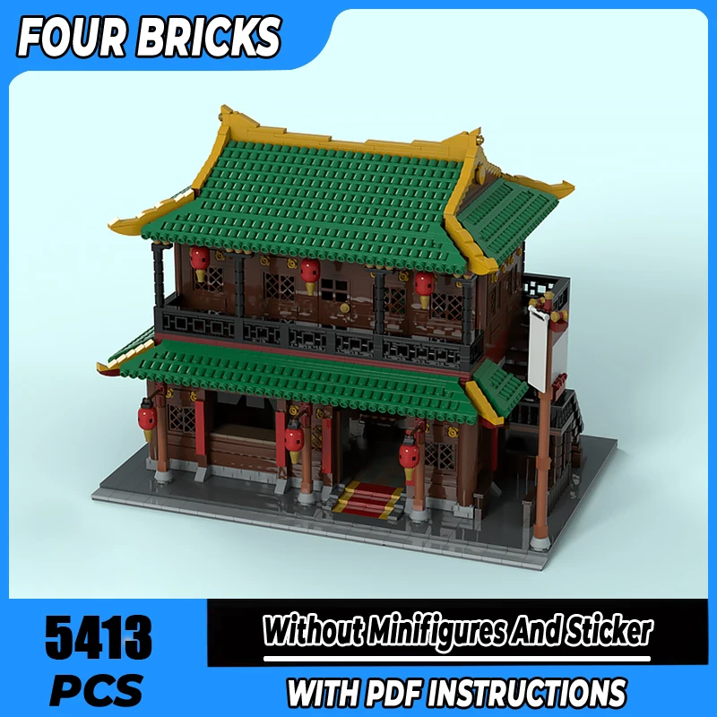 

Moc Building Blocks China House Technology Modular Bricks Model Gifts Christmas Toys DIY Sets Assembly