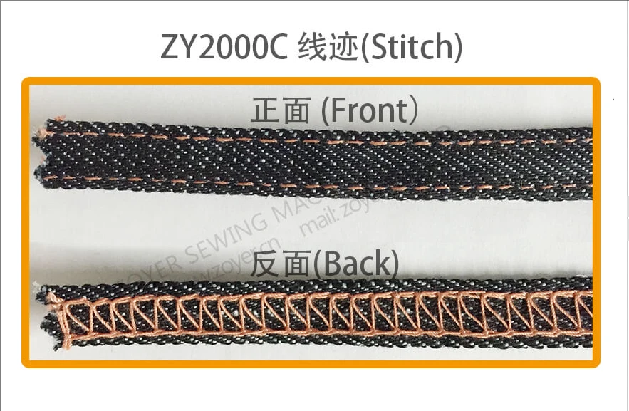 ZY2000C Home Use Multi Needle Sewing Machine New Double Needle Flat Bed With Belt Loop Chain Stitch Needle Front Fabric Cutter