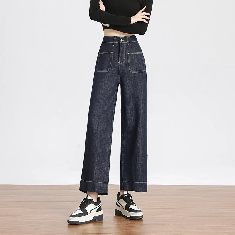 High Waist Jeans for Women Spring Autumn 2024 New Style Nine-point Straight Pants Youthful Woman Korean Fashion Wide Leg Pant