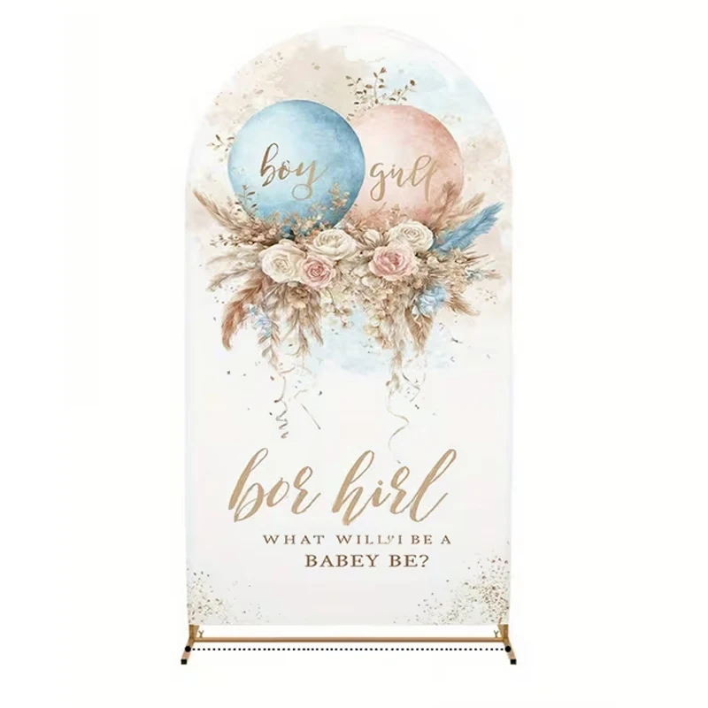 LS Custom 2-Sided Bohe Style Balloon Gender Reveal Boy or Girl Baby Shower Covers Chiara Arch Background Decor Backdrop Photo