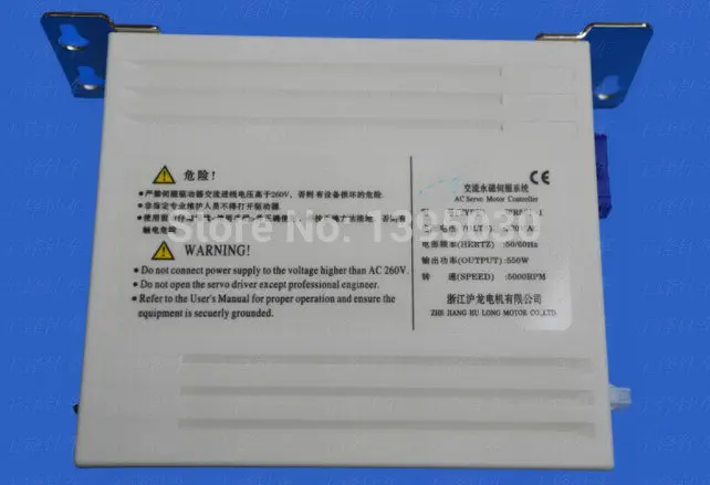 550 واط الصناعية/المنزلية محرك معزز WR561-1 فرش سيرفو قابل للتعديل سرعة توفير الطاقة موتور ماكينة خياطة #3