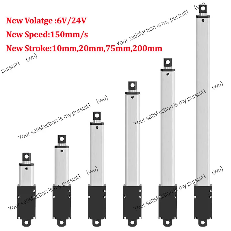 

DC6V 12V 24V Маленький линейный привод 150MM/S 200MM Force 33Lbs Электродвигатель для шкафов, открывания окон, роботов со свободным кронштейном