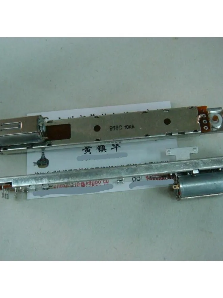 

Hot sales 1pcs/lot 12.8 cm motorized fader remote motor potentiometer N frequency single joint B10K-8T