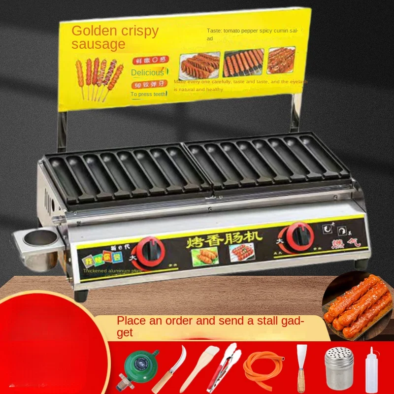 220V Hotdog Maker for Crispy and Juicy Sausages, Perfect for Street Vendors